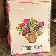 Joyeuses Paques flowers, pitcher,