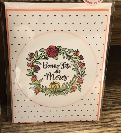 Bonne Fete des Meres (French) Greeting Card